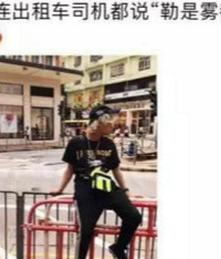 勒是雾都!比香港、垦丁更美!