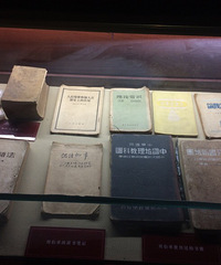 渝万高铁行,滨湖开州城+【中秋国庆游记大赛】