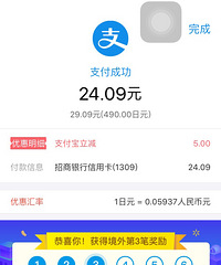 �ձ�����������