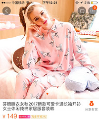 ˯299-100׷۷յʺڡ