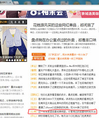 盖一一的双语养成之路-关于婴幼儿英语启蒙
