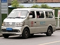 重庆还有面包公交车?