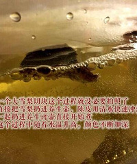 陈皮止咳化痰汤来啦!多图详细说