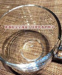 陈皮止咳化痰汤来啦!多图详细说