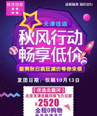 13308357008΢ͬţоϲ