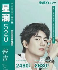 ߶ռ13308357008΢ͬţоϲ