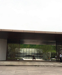 ��̽��ƹ۳еĺ�Ժ�����������԰��¶̨�����ڼҿ�ſ����