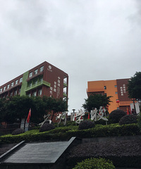 ������Ϊ��ѧУ����ѧ���Թ����⣬������ʲô��һ��