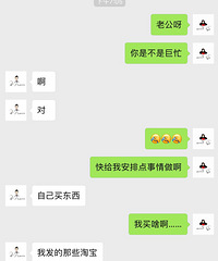 ����һ�»��ڽ��������������ھ���Ȧ���Ҷ�Ҫ��Щɶ��