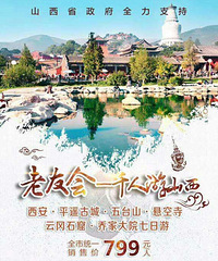 ɽ13308357008΢ͬţоϲ