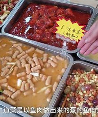 重庆高校再现黑暗料理:玉米葡萄、糖醋脆皮香蕉