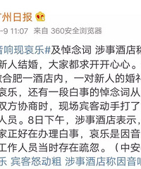 �����ֳ��Ƶ꾹��ɥ�����֣������ǵ���������