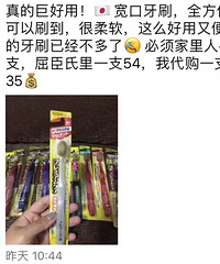 ����һ�ѳ������õ���ˢ��