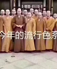 �����ﶬ������ɫ����get����