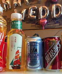 ����С��Ϸ��get�����⼸�����ϣ��ð����Ƿַ��Ӻȵ���