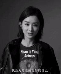 感受下赵丽颖的英语水平,佛辣五