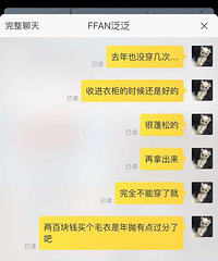 �����·�����������Ĭ���������������룬����Ҳ����������