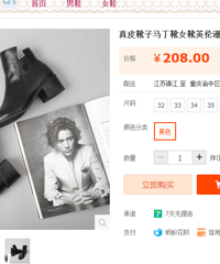 ֹŮЬˣʱڳϵ׶ֱӻ