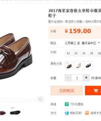 ֹŮЬˣʱڳϵ׶ֱӻ