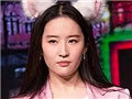 天仙未PS照仙气全无