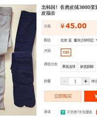 �ֵ��������ӵļ��ڣ�ÿ���������������ӿ�����