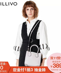 ˫ʮһ��������Щ�����ҵ��ֲ��嵥