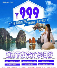 Խ塿13308357008΢ͬţоϲ