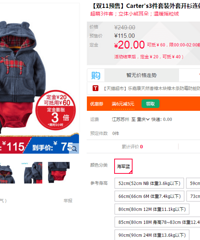 ˫11ԤۡƪʲôϲĿǰע