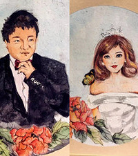 �������ֻ������������ģ���ɽ��԰�Ļ�ɴ�ղ�㱻���٣�