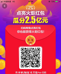 ˫ʮһ�����ɨ�������������ǰ׼����