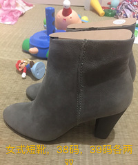 全新爱步女靴,全皮的!38、39各一双,