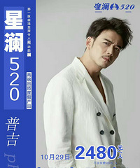 ռ13308357008΢ͬţоϲ