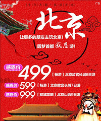 ˫13308357008΢ͬţоϲ