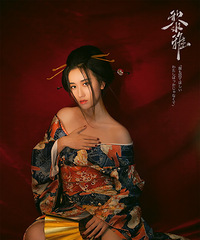 �����ĵ�30�ڡ�ɹ���������ϵ�����գ����д�������