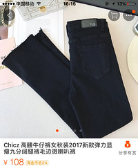买的梅花鹿毛衣质量好,很厚实。花案超乖