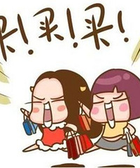 ��û������˵˵�����������ĳ�ǰ���ѣ���ÿ���»����ٿ��ˣ�