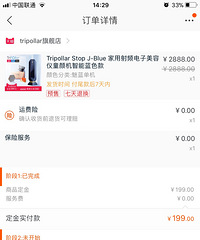 ������˫ʮһ�����ʲô������һ�������