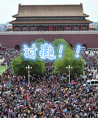 ǳˣ죬̨壬ĸŮг·+Ժ֡