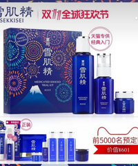 ˫ʮһ﹥ЩƷ۸񣬸˾ͦ