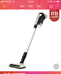想在双11入手一个无线吸尘器!请推荐哪款好用?