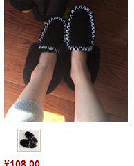 ��è��ѩ��ѥ���ţ����ÿ��Ŀ����������������