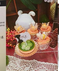 ɹ죬ͻɴգӡƽ׹Ͳͣ