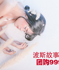 2017һдŹֻҪ888¥Ӯ~