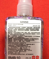 �ò�������������Ʒ���ؼҷ��֣���Ȼ���溬�ж��ɷ֣�