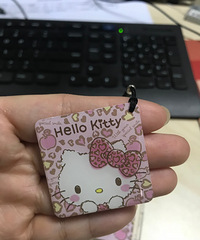 ����Ҳ���ˡ���ͨ�ĳ���һ��ͨ����ĺù�Ӵ