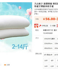 ����������ɽ�����½������ޱ����ţ����ֹ�����