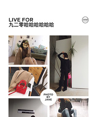 #九二零# 我要给袈裟色取个好听的名字哈哈哈+ 【秋季搭配王】