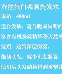 海淘余货