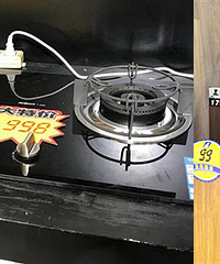 Ҳһ죡ϰ屬ȼ998ʥذֻҪ89