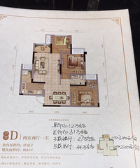 ����һ���£��ձ�ҵ�ĸ��裡�����ָ�̣�